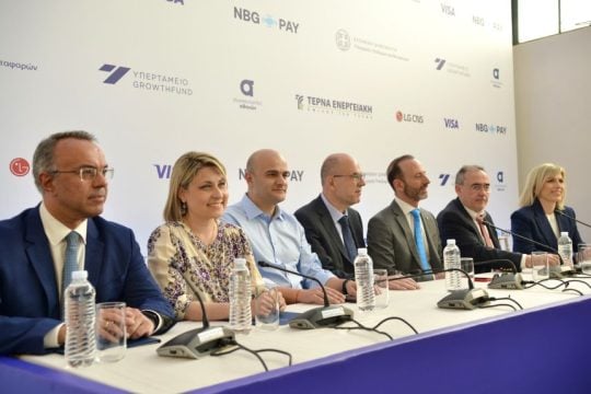 ΓΕΚ ΤΕΡΝΑ